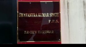 चाइना के हैकर ने की निरंजनी अखाड़े के आचार्य महामंडलेश्वर कैलाशानंद गिरी की फेसबुक आईडी हैक पुलिस की सतर्कता से अप्रिय घटना होने से बची 2 IMG 20221207 111713