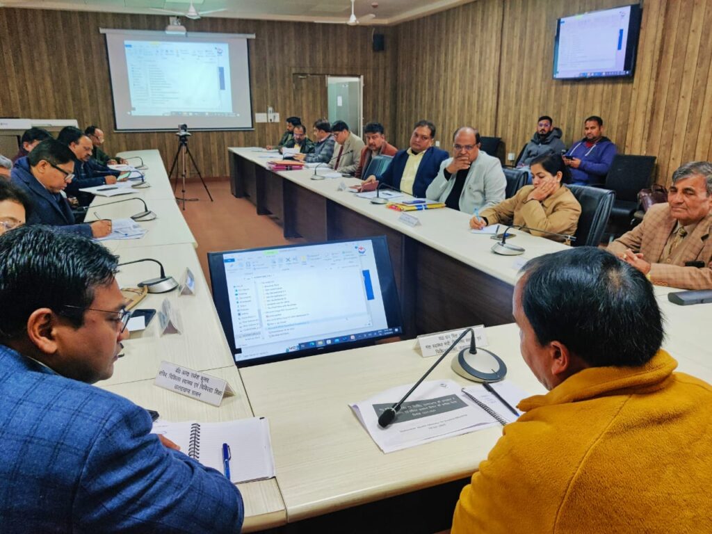 बजट खर्च की धीमी गति पर स्वास्थ्य मंत्री ने लगाई अधिकारियों को फटकार कहा, माह फरवरी 2023 तक शत-प्रतिशत बजट खर्च करें विभाग 1 IMG-20230120-WA0002