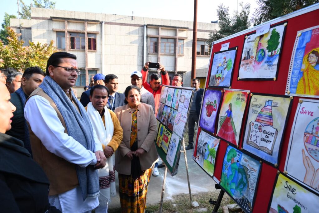 मुख्यमंत्री ने परीक्षा पर चर्चा कार्यक्रम में छात्रों से किया संवाद,सफलता के लिए संयम, नियम और अनुशासित जीवन जरूरी: सीएम 1 IMG-20230120-WA0006