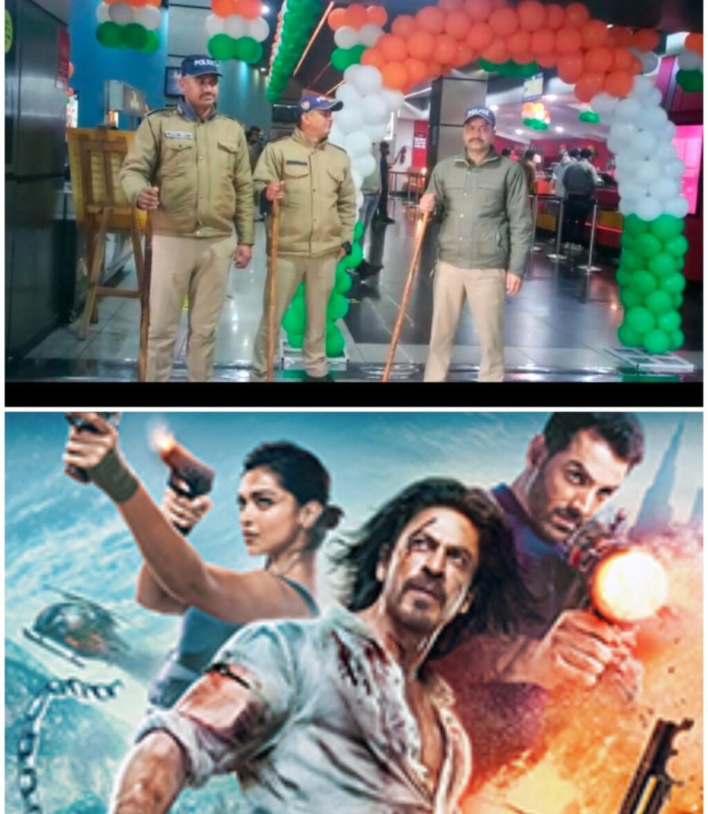 हिंदूवादी संगठनों से जुड़े लोगों ने सिडकुल स्थित पेंटागन मॉल में पहुंच किया पठान मूवी का विरोध 1 IMG-20230125-WA0000