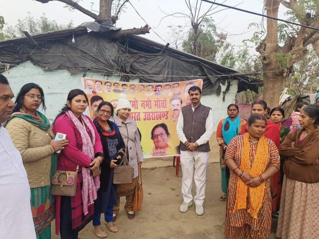 निर्बल बस्तीवालों की समस्याओं को लेकर नमो नमो मोर्चा ने बुलाई बैठक,सड़क बिजली पानी के साथ कॉलोनी वालों ने असामाजिक तत्वों से निजात दिलाने की मांग की विकास कुमार झा 1 IMG-20230217-WA0012