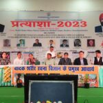 IMG-20230303-WA0021