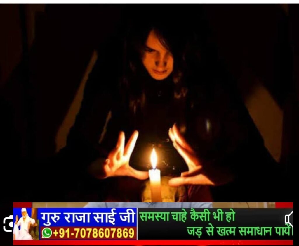 रुड़की क्षेत्र में चल रही है जादू टोना की दुकान भोले भाले लोगों को अपने जाल में फंसा कर मोटी रकम एट लेते हैं। 1 IMG-20230831-WA0004