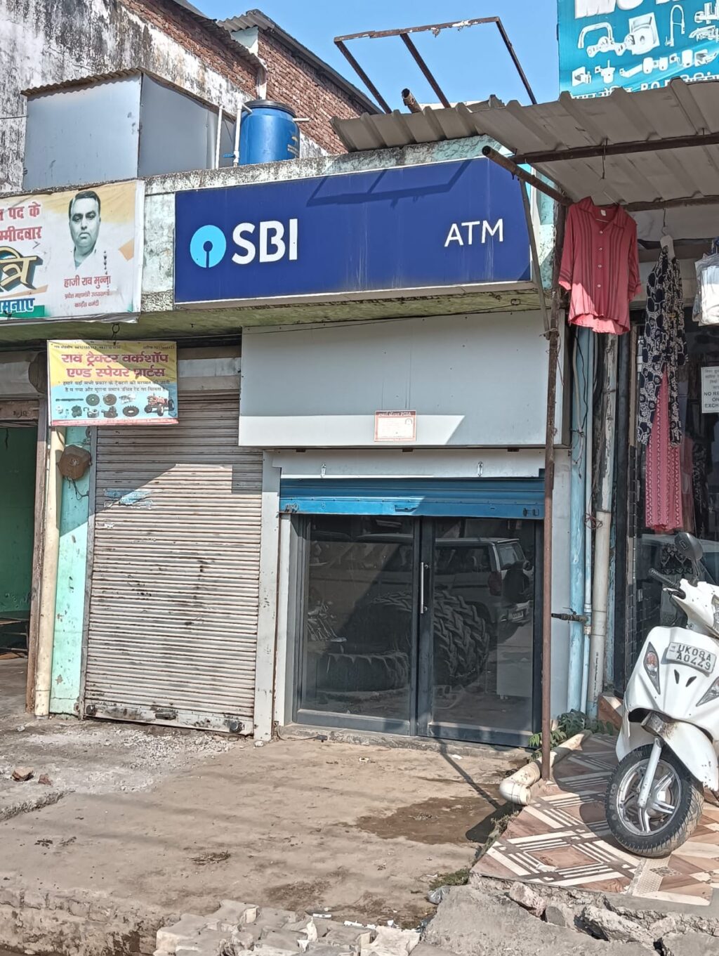 हरिद्वार के क्राइम ग्राफ में लगातार बढ़ोतरी, गैस कटर से एसबीआई की एटीएम मशीन काट ले गए स्कार्पियो सवार बदमाश, हडकंप 1 IMG-20231216-WA0016