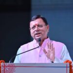मुख्यमंत्री पुष्कर सिंह धामी