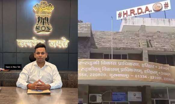 बड़ी ख़बर - हरिद्वार रुड़की विकास प्राधिकरण में लागू हुई ओटीएस स्कीम ,जानिए किसको मिलेगा इस योजना का लाभ। 1 images-17