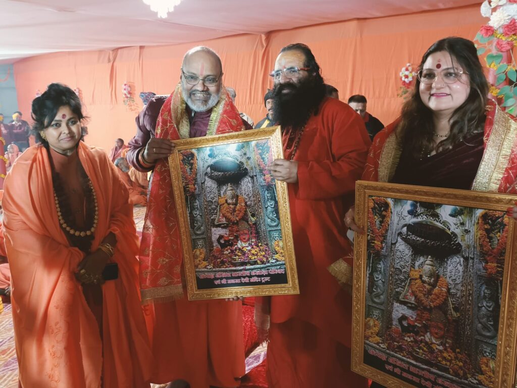 श्री महंत रवींद्र पुरी सनातन धर्म के हैं सच्चे रक्षक-महामंडलेश्वर स्वामी यति नरसिंहा नन्द गिरि 1 IMG-20250116-WA0023