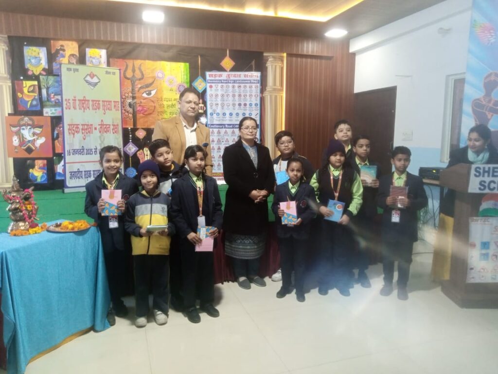 IMG 20250204 WA0019