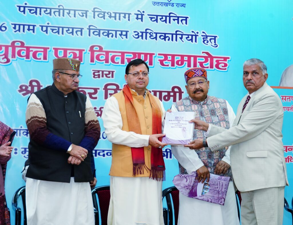 एकल सदस्यीय समर्पित आयोग के अध्यक्ष बी.एस वर्मा ने मुख्यमंत्री से भेंट की 1 11-