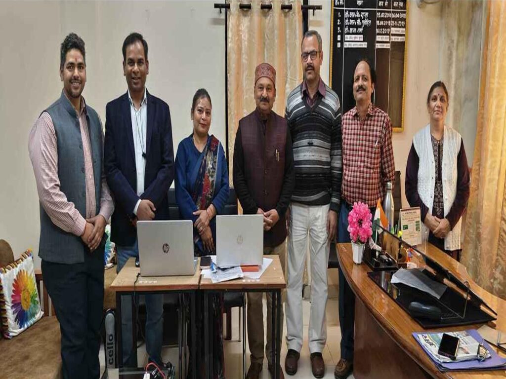 चम्पावत के अमोड़ी कॉलेज में वेबिनार हुआ 1 24