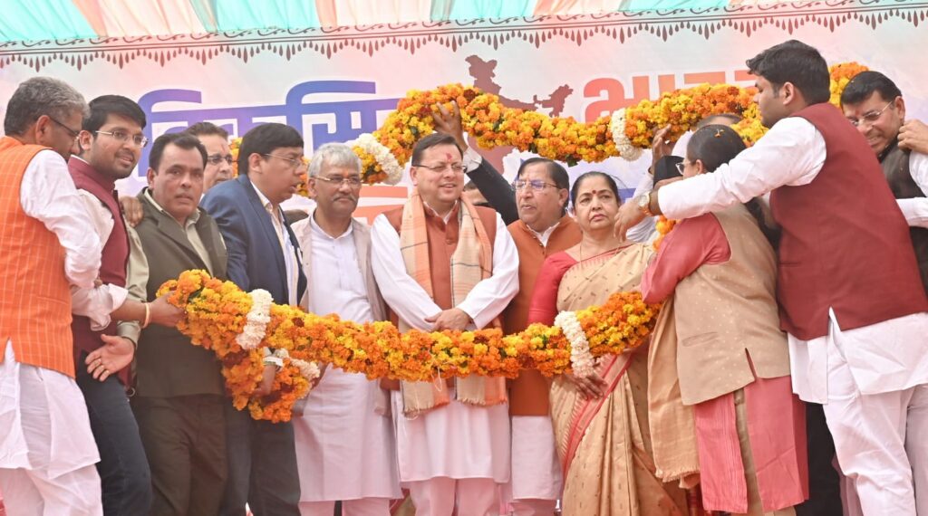 मुख्यमंत्री ने किया "विकसित भारत-विकसित उत्तराखण्ड" मेगा प्रदर्शनी का शुभारंभ 1 39