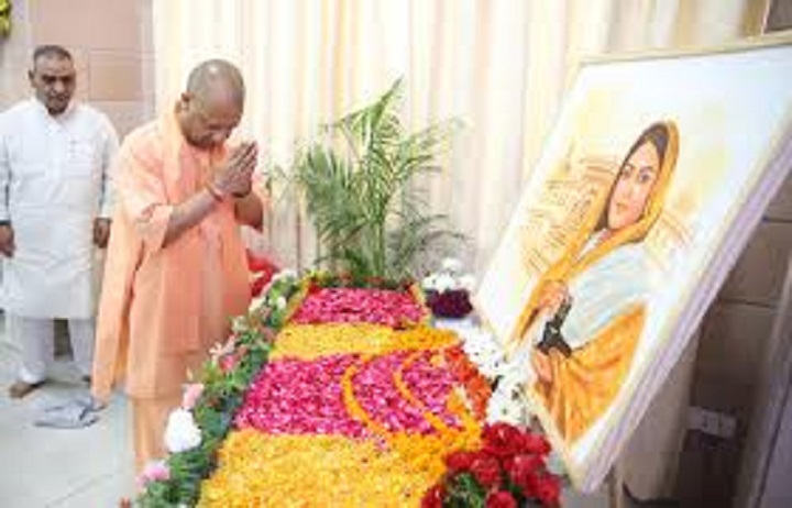 Cm yogi
