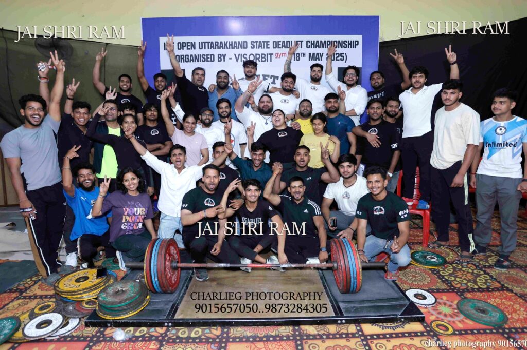 हरिद्वार में डेडलिफ्ट के दीवानों का जमावड़ा, राज्य स्तरीय प्रतियोगिता में 150 से ज्यादा खिलाड़ियों ने दिखाया दम। 1 IMG-20250520-WA0077