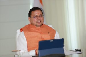 dhami ji 22