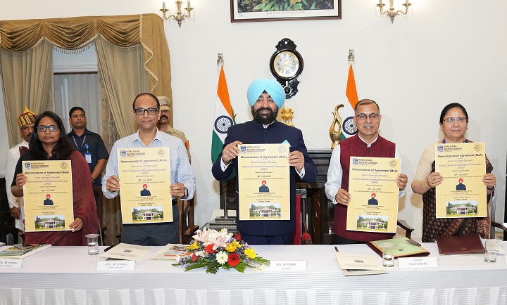 विकसित भारत 2047 की दिशा में दून विश्वविद्यालय का महत्वपूर्ण कदम 1 15 (25)