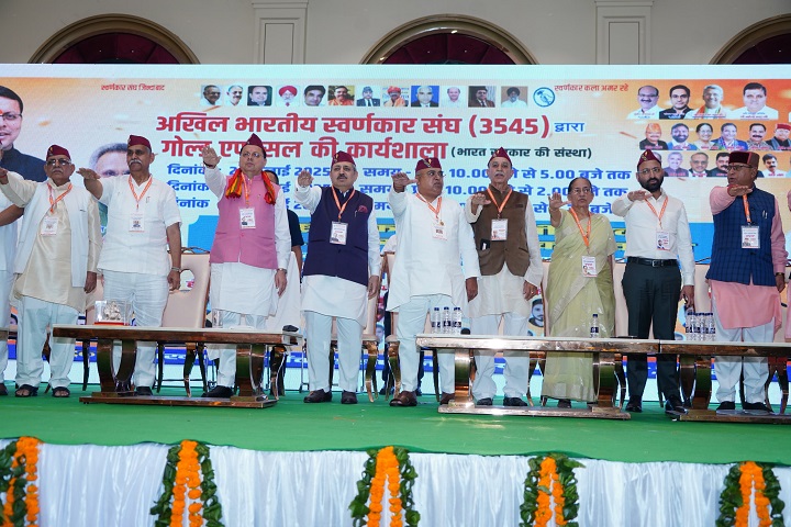 DHAMI JI 2