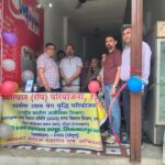 WhatsApp Image 2025-07-21 at 2.51.17 PM (1)