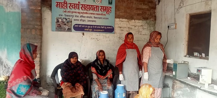 डेयरी उद्यम में चमका ‘माही समूह’, ग्रामोत्थान बना सहारा 2 WhatsApp Image 2025 07 21 at 2.51.18 PM 1