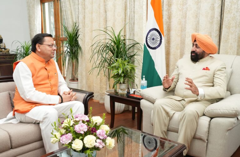 dhami ji 12