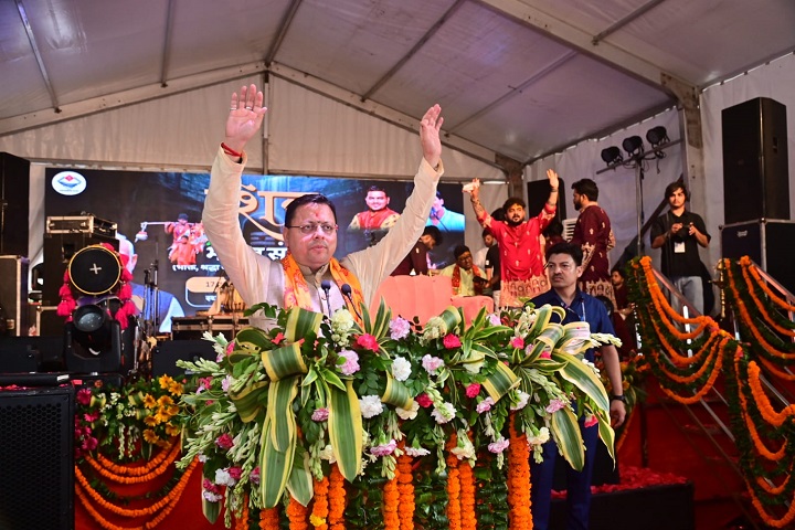 dhami ji 16