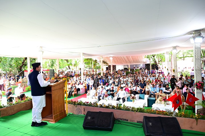 dhami ji 3