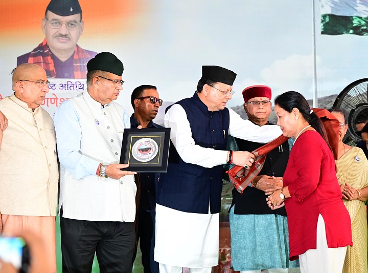 dhami ji 6