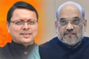 dhmai ji amit sah