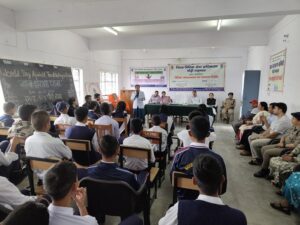 jiladhikari