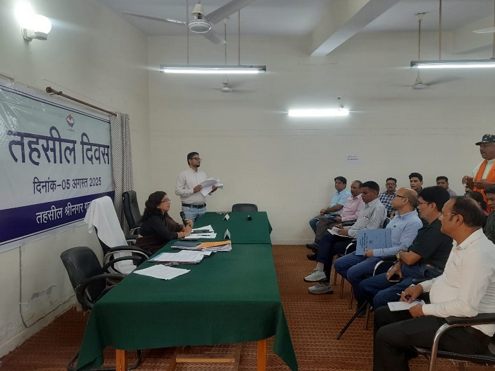 तहसील दिवस में सामने आईं 11 समस्याएं, 4 शिकायतों का मौके पर हुआ समाधान 1 jila adkari2