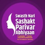 9d525755-b3ad-4d10-9475-ac0e38ad2ca6