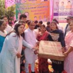 मंत्री 3