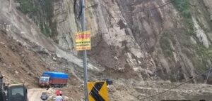 राष्ट्रीय राजमार्ग1