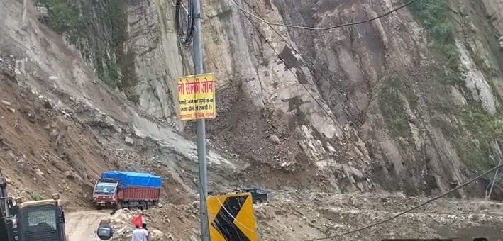 राष्ट्रीय राजमार्ग1