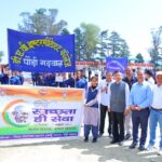 स्वच्छता 1