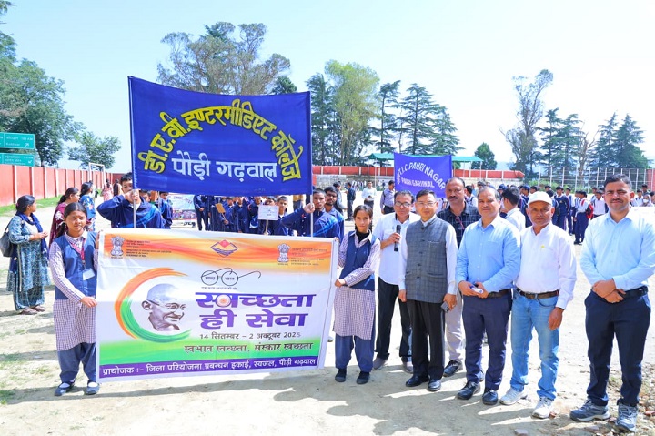 स्वच्छता 1