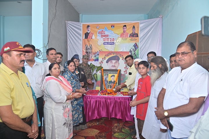 उत्तराखंड शासन 12