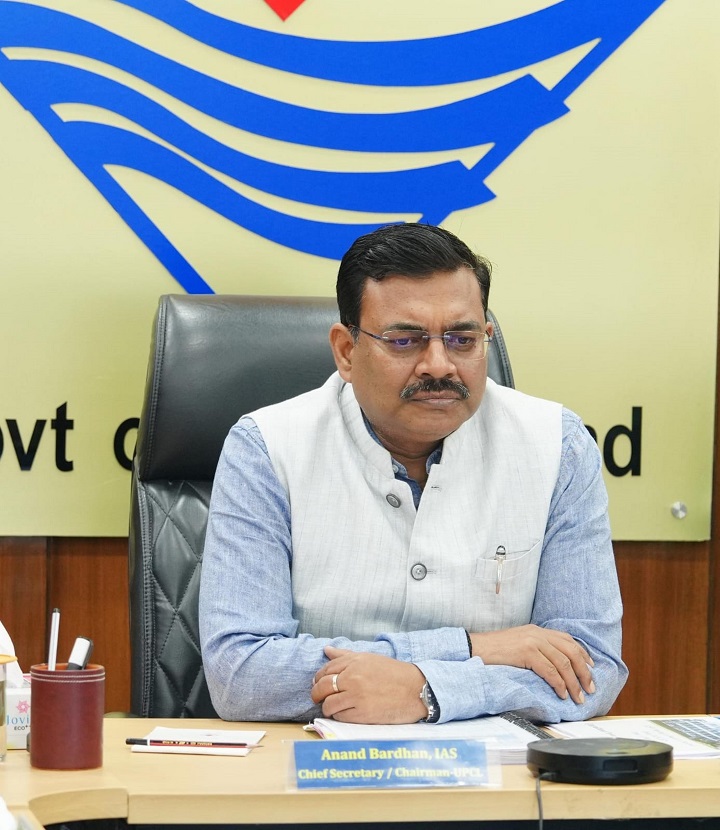 मुख्य सचिव1