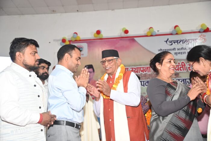 1762878159 587 प्रधानमंत्री नरेंद्र मोदी एवं मुख्यमंत्री पुष्कर सिंह धामी के कुशल