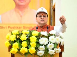 1763461225 755 सीएम ने कहा नशे को मजबूती से ना कहें युवा