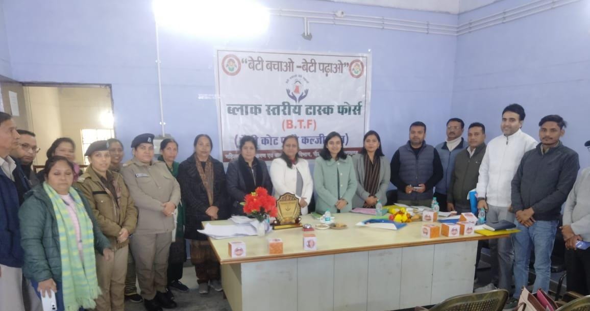 में जागरुकता व कैरियर मार्गदर्शन पर करें फोकस