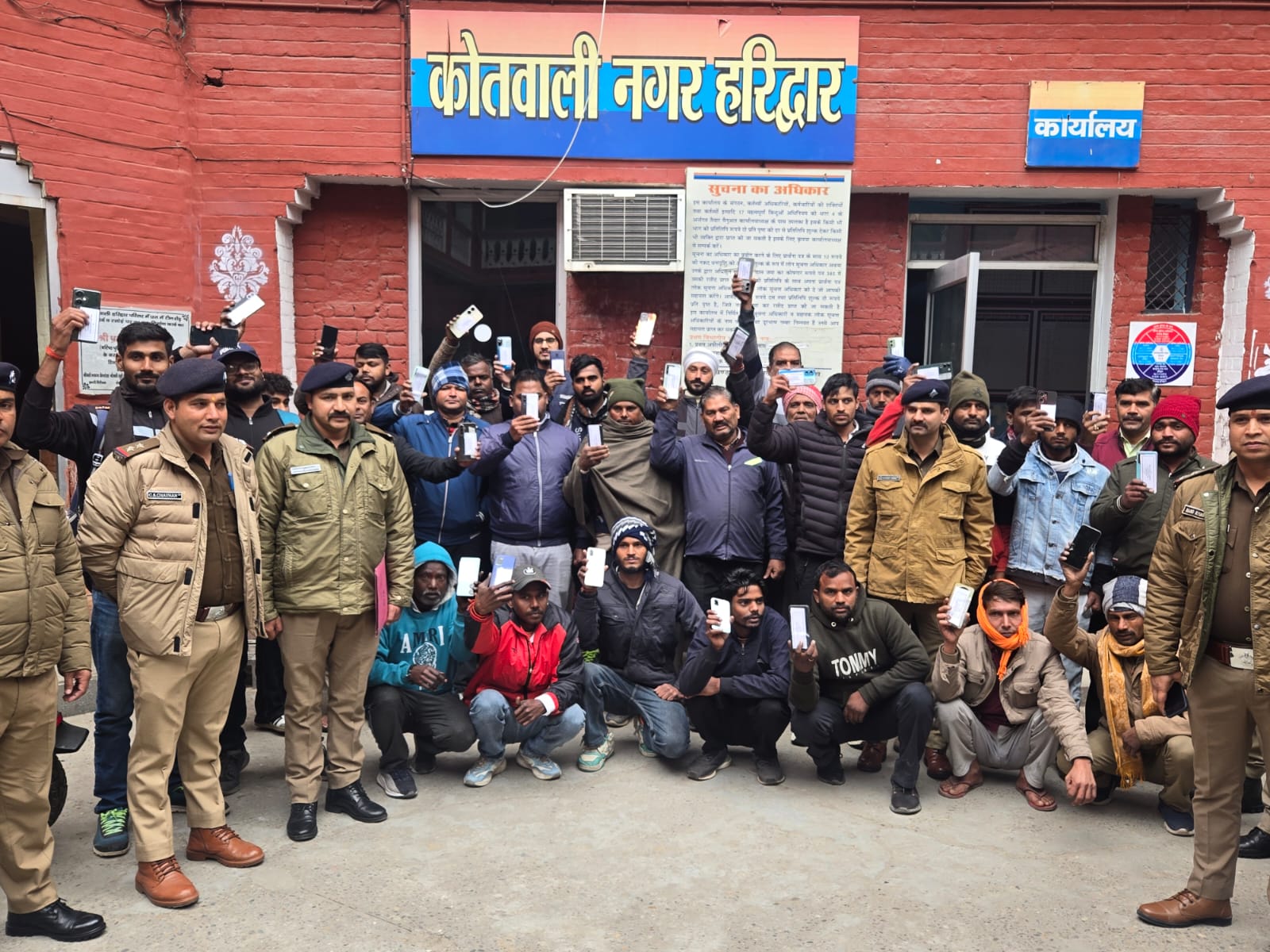 कोतवाली नगर पुलिस ने CEIR पोर्टल के माध्यम से ढूँढ निकाले 100 मोबाईल फोन, कीमत लगभग पचास लाख रुपये ( 5000000/-Rs)