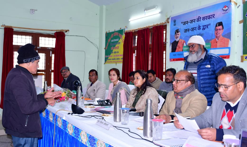 जन की सरकार जन जन के द्वार के तहत बागेश्वर कपकोट