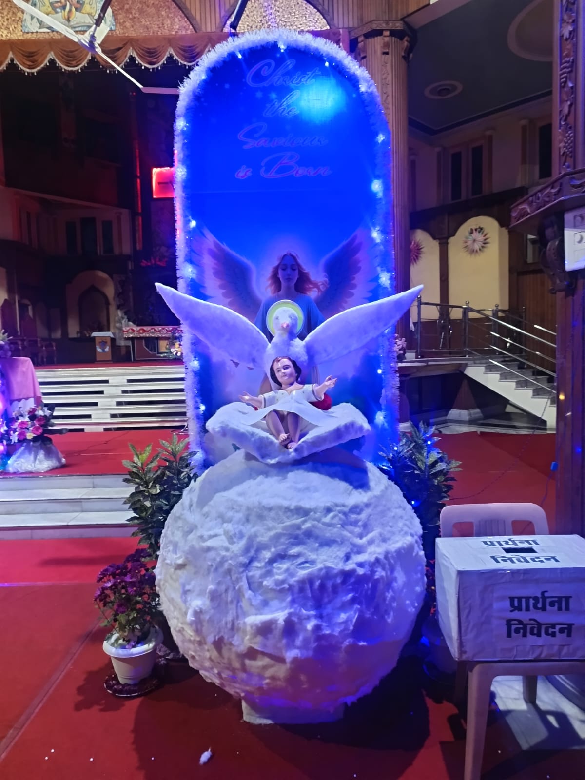 सद्भावना व भाईचारे का संदेश देता है क्रिसमस