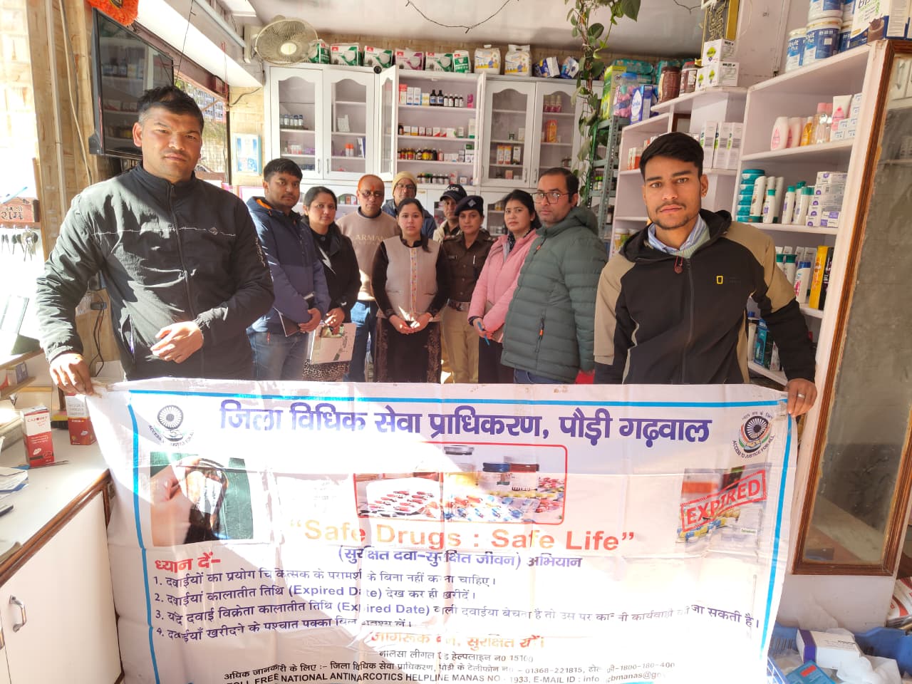 दवा सुरक्षित जीवन अभियान के तहत औषधि दुकानों का