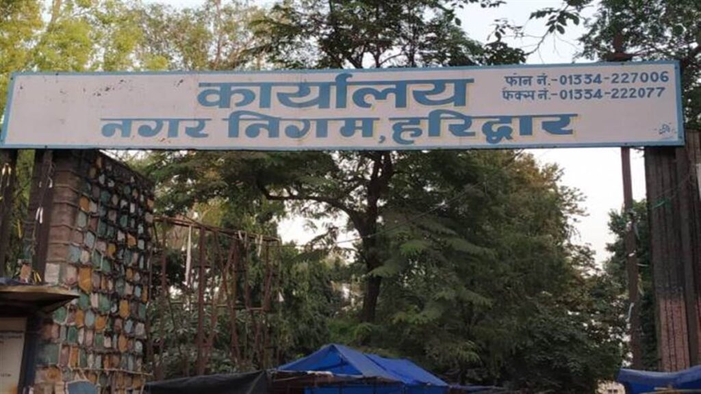 29 05 2025 17 10 2018 17hrp5 c 2 18545683 21355 23950819