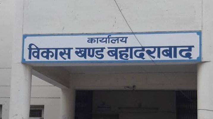 FB IMG 1768459424230