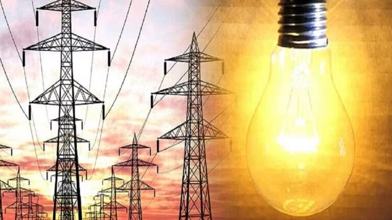 up-electricity-news