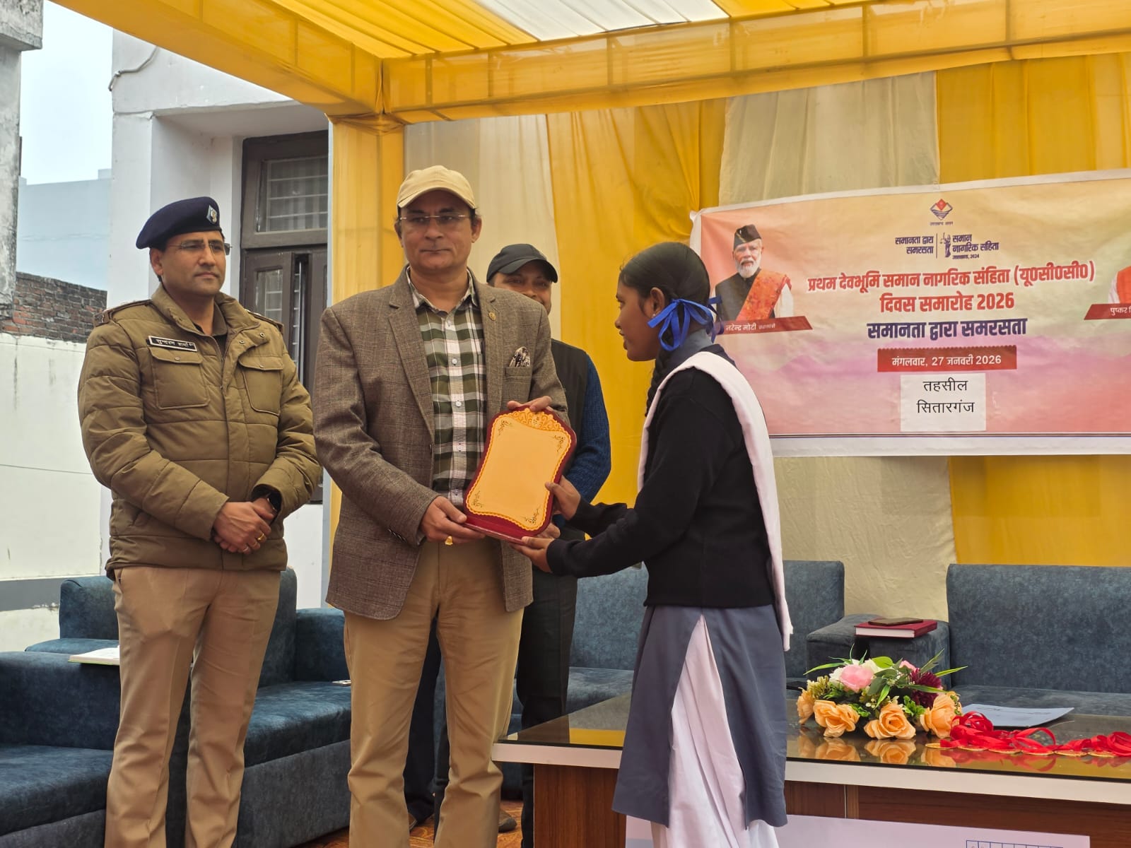 कानून लागू होने पर लगा बहुउद्देश्यीय शिविर