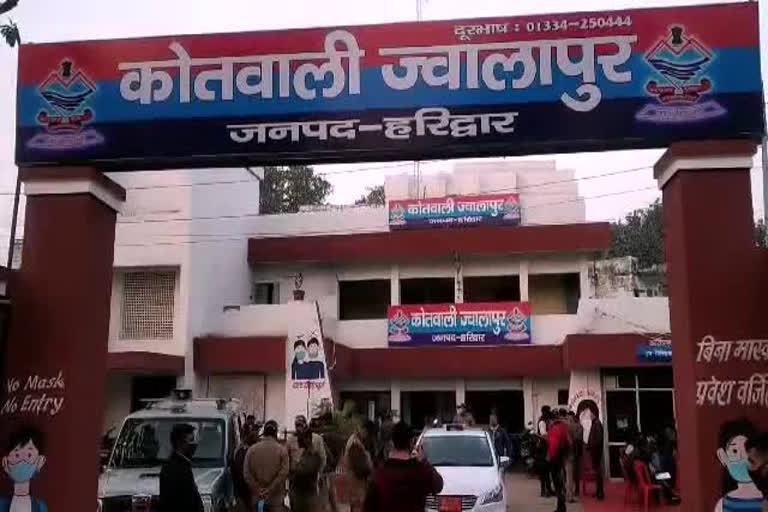 768 512 16278420 thumbnail 3x2 ukl22