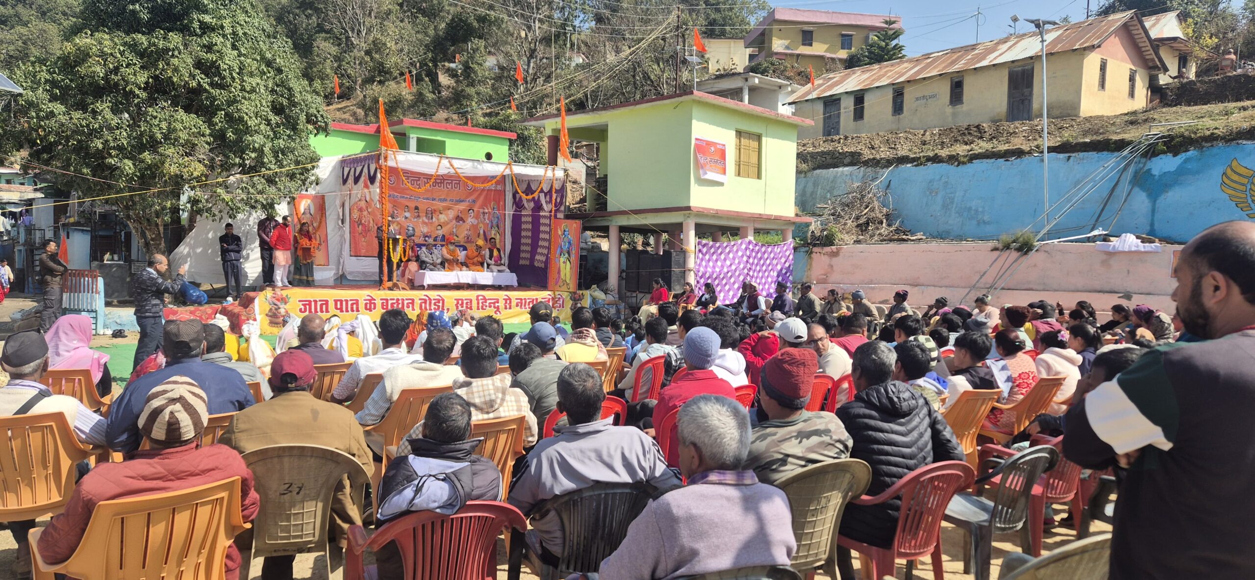 बंधुओं के बलिदान को किया नमन एकजुटता और ‘पंच